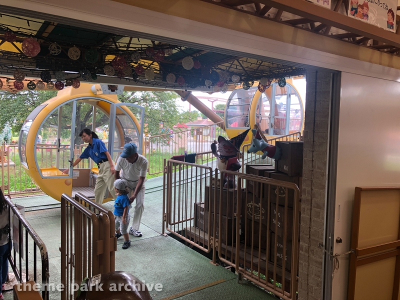 Ferris Wheel Emma's Cheese Windmill at Tobu Zoo