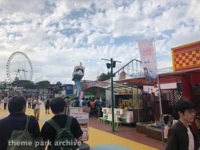 Yomiuri Land