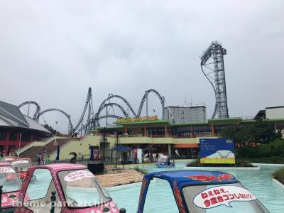 Fuji Q Highland