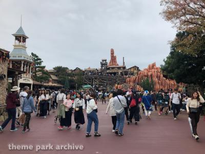 Tokyo Disneyland