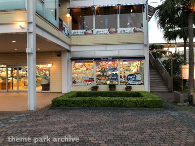 Yokohama Hakkeijima Sea Paradise