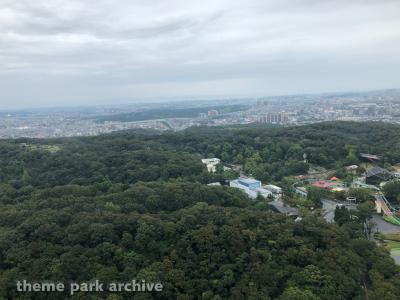 Higashiyama Zoo and Botanical Gardens