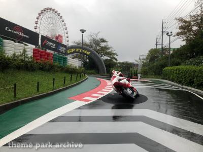 Suzuka Circuit Motopia