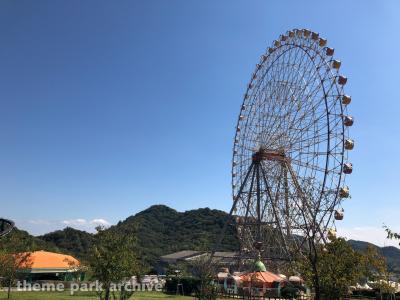 Himeji Central Park