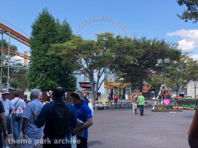 Himeji Central Park