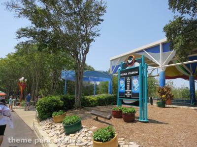 SeaWorld San Antonio